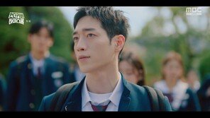 “Welcome back Seo Kang-joon”… Successful infiltration into the home theater (Undercover High School)