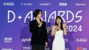 Lee Jong-won and Go Min-si, meet at the main awards ceremony of the ‘Dear Awards’