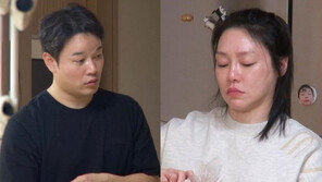 Cha Ji-yeon ♥ Yoon Tae-on‘s new house revealed... Suddenly in emergency situation (Same Bed, Different Dreams 2)