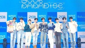 Zero Base One, the ‘Target Group’ “We Want to Become 5 Consecutive Million Sellers” [Comprehensive]