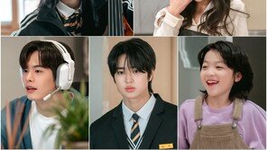 Choi Ye-na, Han Seong-min, Jeong Min-gyu, Eun-chan, and Jordan, first stills from ‘Villain‘s Country’ released