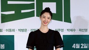 Kang Hae-rim, the temptation of a black one-piece dress~