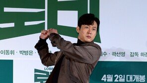 Park Byung-eun, how are your golf skills?