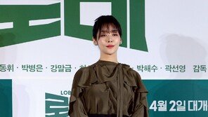 Cha Joo-young, a trembling screen debut~