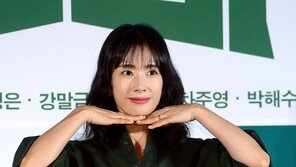 Kwak Seon-yeong, the beauty of a flower calyx~