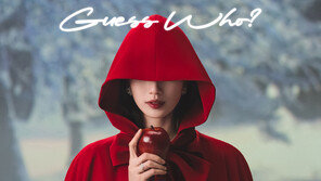 Anyone can see that it‘s Suzy... ‘Snow White’ OST Special Collaboration Preview