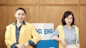 ‘I wanted to see you’, ‘Real sibling chemistry’ Choi Hwa-jung X Kim Ho-young... “I want to invite Ha Jung-woo” (Comprehensive) [DA:On-site]