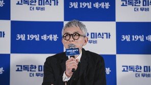 ‘The Lonely Gourmet’ Yutaka Matsushige “I Sent a Letter to Director Bong Joon-ho and Asked Him to Direct”