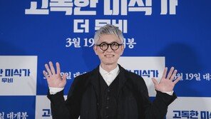 ‘Solitary Gourmet’ Yutaka Matsushige “Korean youth like it more than Japanese… I can feel it even on the street”