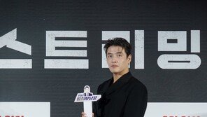 ‘Streaming’ Kang Ha-neul “10-minute one-take filming, nervous but excited”