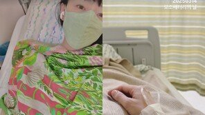 ‘Congenital Immune Disease’ Kim Yoon-ah Goes to the Hospital “Auxiliary Battery Day” [DA★]