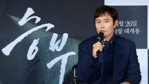 ‘Gamble’ Lee Byung-hun “‘All In’ Real Main Character and Cho Hun-hyun 9-dan Best Friend”