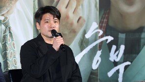 ‘Gungbu’ Director “Yoo Ah-in, I‘m disappointed... As a member of society, he deserves to be punished”