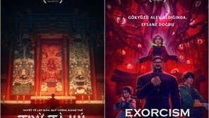 ‘The Exorcist’ Released in Vietnam, Indonesia, Turkey, and Thailand… Global box office hit expected