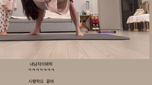 Cha Se-jji, ♥ Han Chae-ah lifted up with one arm and gave a powerful kiss [DA★]