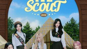 Ive Fan Concert ‘IVE SCOUT’ Live Streaming Exclusively at Lotte Cinema on April 5th