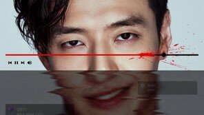 Kang Ha-neul Starring ‘Streaming’, Pre-sales in 98 Countries Overseas