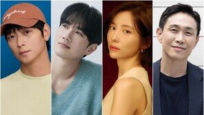 ‘Wild Thing’ Kang Dong-won, Um Tae-goo, Park Ji-hyun Form Mixed Dance Group