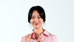 Lee Jung Hyun, pink heart~