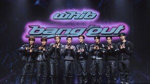 Idols have a ‘title charm’. ‘Bang Out’ released by Whibe in one breath