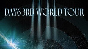 Day6, May Gymnastics Solo Entry + 6-Day Concert… Pre-sale Starts Today