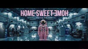 G-Dragon, collaboration with MS, ‘Home Sweet Home’ AI MV released… New history of Entertech