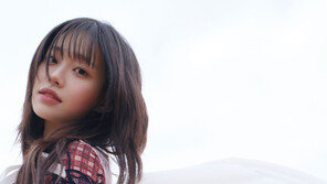 The emergency of ‘human vitamin’ CHUU