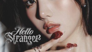 Eunbi Kwon, ‘Hello Stranger’ released today(14th)→ Queen’s splendid return