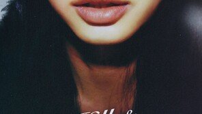 Jenna Sul Releases Hopeful Cover Image for ‘Hills & Valleys’