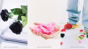 Ahn Ye-eun, ‘It’s My Spring, But It Could Be Your Spring’ to be released on the 24th