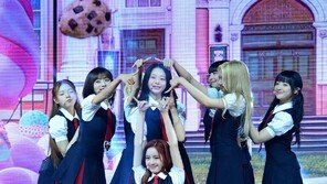 Eunice, a high teen sensibility reminiscent of a cheerleader