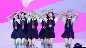 Eunice returns with a school look concept