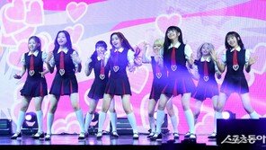 Eunice ‘Global Super Rookie’