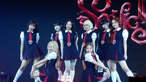 Eunice, second mini album in 8 months