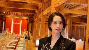 Yuna, black charisma in Hanok
