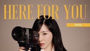Tiffany Young, finally after 6 years! Solo fan concert in Seoul[Official]