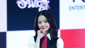 Eunice Im Seo-won ‘Cute youngest’