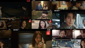 “Want to live in my house?” Lee Dong-wook makes a surprise cohabitation proposal to Lee Joo-bin(Divorce Insurance)