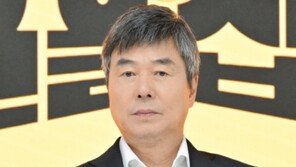 Seonwoo Jaedeok, what to do about financial difficulties… Loan approval rejected → Deposit increased by 100 million won(Catch the big luck)