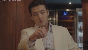 Kang Ha-neul, if you have a lot of money, why do you live like that? When you worry, keep the recipe(Your Taste)