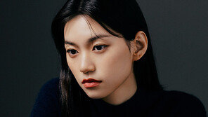 Kim Do-yeon, second play ‘White Rabbit Red Rabbit’