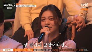 Ailee’s Tears “♥ Choi Si-hoon Rumors + Malicious Comments…Not a Jobless Person, Living Hard” (Kim Chang-ok Show 3)[TV Comprehensive]