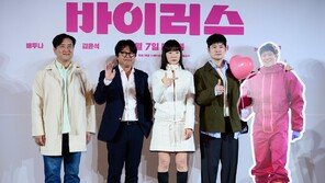 Please look forward to the movie ‘Virus’ ~