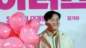 Director Kang Yi-kwan ‘Be happy with the love virus~’