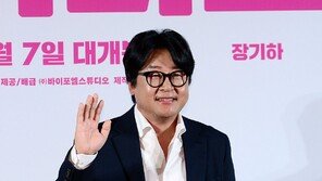 Kim Yun-seok, spreading the love virus to the world~