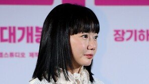 Bae Doo-na, secretly sexy fashion~