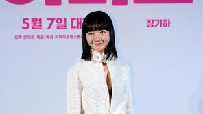 Bae Doo-na, the more you look at her, the prettier she looks~