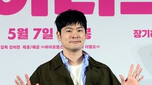 Jang Ki-ha ‘Look forward to appearing in the movie~’