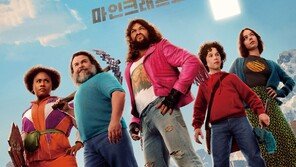 Will the North American craze ‘Minecraft Movie’ work in Korea too?