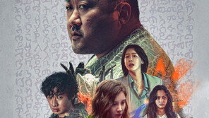 ‘Action Exorcism’ Ma Dong-seok ‘Holy Night’, Special Poster Released